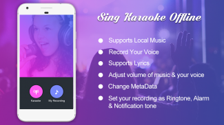 Sing Karaoke Offline screenshot 5