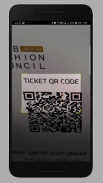AFW Scanner screenshot 0