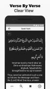 Surah Yaseen screenshot 3