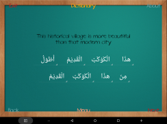 Arabic For All - 1 - Lite screenshot 6