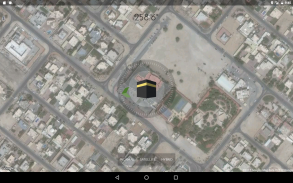 iPray : Temps de prière et Qibla screenshot 1