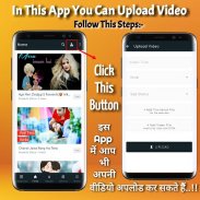 Sad Shayari Video Status - Hindi Video Shayari screenshot 0