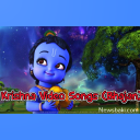 krishna video songs