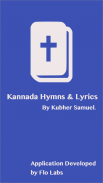 Kannada Hymns and Lyrics screenshot 2