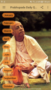 Prabhupada Daily Quote Gallery screenshot 0