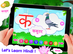 Learn Hindi Alphabets Letters screenshot 0