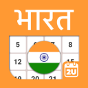 India Calendar Icon