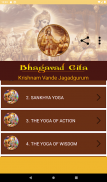 Bhagavad Gita in English screenshot 4