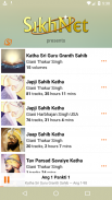 Katha Sri Guru Granth Sahib screenshot 2