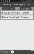 Tailoring Course App in TELUGU Language screenshot 1