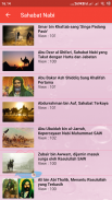 Dongeng Anak Muslim Bersuara (Sejarah dan Hikmah) screenshot 1