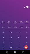 GST Calculator , GST Rate for India screenshot 5