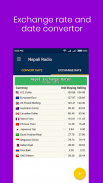 Nepali Radio - All FM Stations screenshot 3