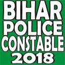 BIHAR POLICE CONSTABLE 2018