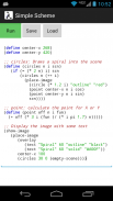 Simple Scheme screenshot 0