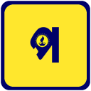 PBGB mBanking Icon