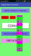Nepali To English Date Convert screenshot 3