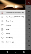 Kannada Bible screenshot 3