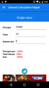 Interest Rate Calculation screenshot 0