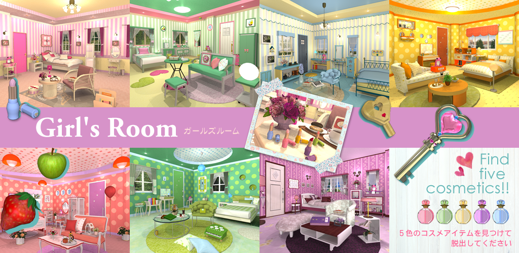 Escape girl. Room girl игра. Room girl Cards.