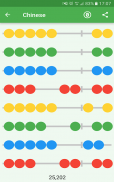 Abacus Counting Frame screenshot 13