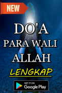 Do'a Para Wali Allah Lengkap screenshot 1