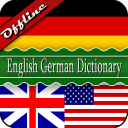 English German Dictionary