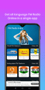 FM Radio India All Stations screenshot 6