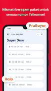 MyTelkomsel Basic screenshot 4