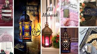 Ramadan Mubarak Wallpapers screenshot 9