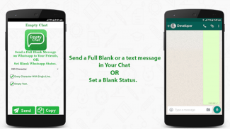 Empty Chat - Send Blank Text screenshot 3