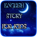 Stories For Kids - Offline Icon