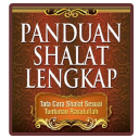 Tuntunan Sholat Lengkap + Suar