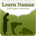 Learn Namaz in English + Audio