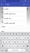 Tu Dien Anh Viet,Viet Anh screenshot 4