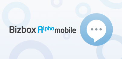 Bizbox Alpha Phone