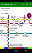 Explore Guangzhou metro map screenshot 1