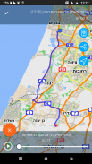 Dacia Connect - דאציה קונקט screenshot 1