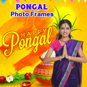 Pongal Photo Frames