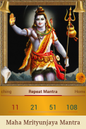 Maha Mrityunjaya Mantra screenshot 3