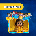 Cute Kids & Baby Frames