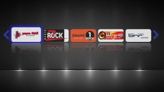 RNTV Player screenshot 8