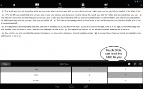 Touch Bible (KJV Only Bible) screenshot 0