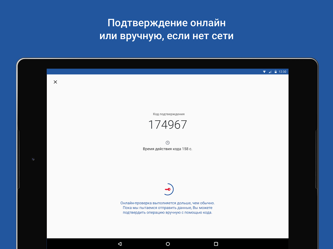 myDSS - Загрузить APK для Android | Aptoide