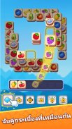 เกมจับคู่ Triple Tile Twister screenshot 3