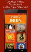 Temples Of India screenshot 1