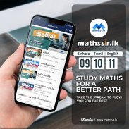 Mathssir.lk screenshot 4