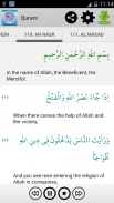 Qurani : Quran karim text mp3 screenshot 2