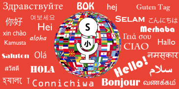 Tüm Dilleri Konuş ve Çevir Sesli Tercüman screenshot 3