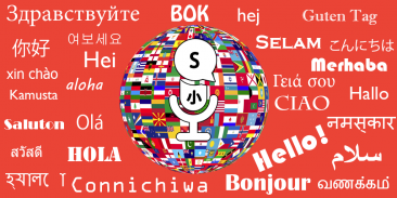 Speak and Translate Languages screenshot 3